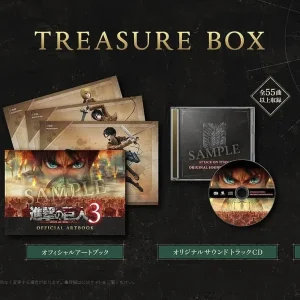 Attack on Titan 3 Treasure Box PS5 KT Wings of Freedom Parka DLC
