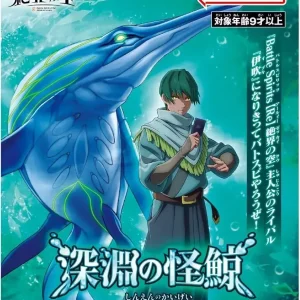 Bandai Battle Spirits Anime Starter Deep Abyssal Whale [26RSD10] Deck