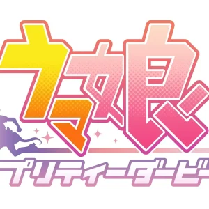 BANDAI Carddass Uma Musume Pretty Derby Trading Card 20-Pack Box