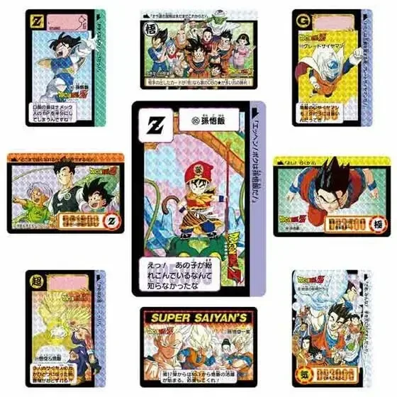 Bandai Dragon Ball Carddass Remix Vol 2 Collector Card Collection