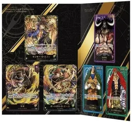 Bandai One Piece Premium Leader Trading Card Collection 6 Cards - Image 2