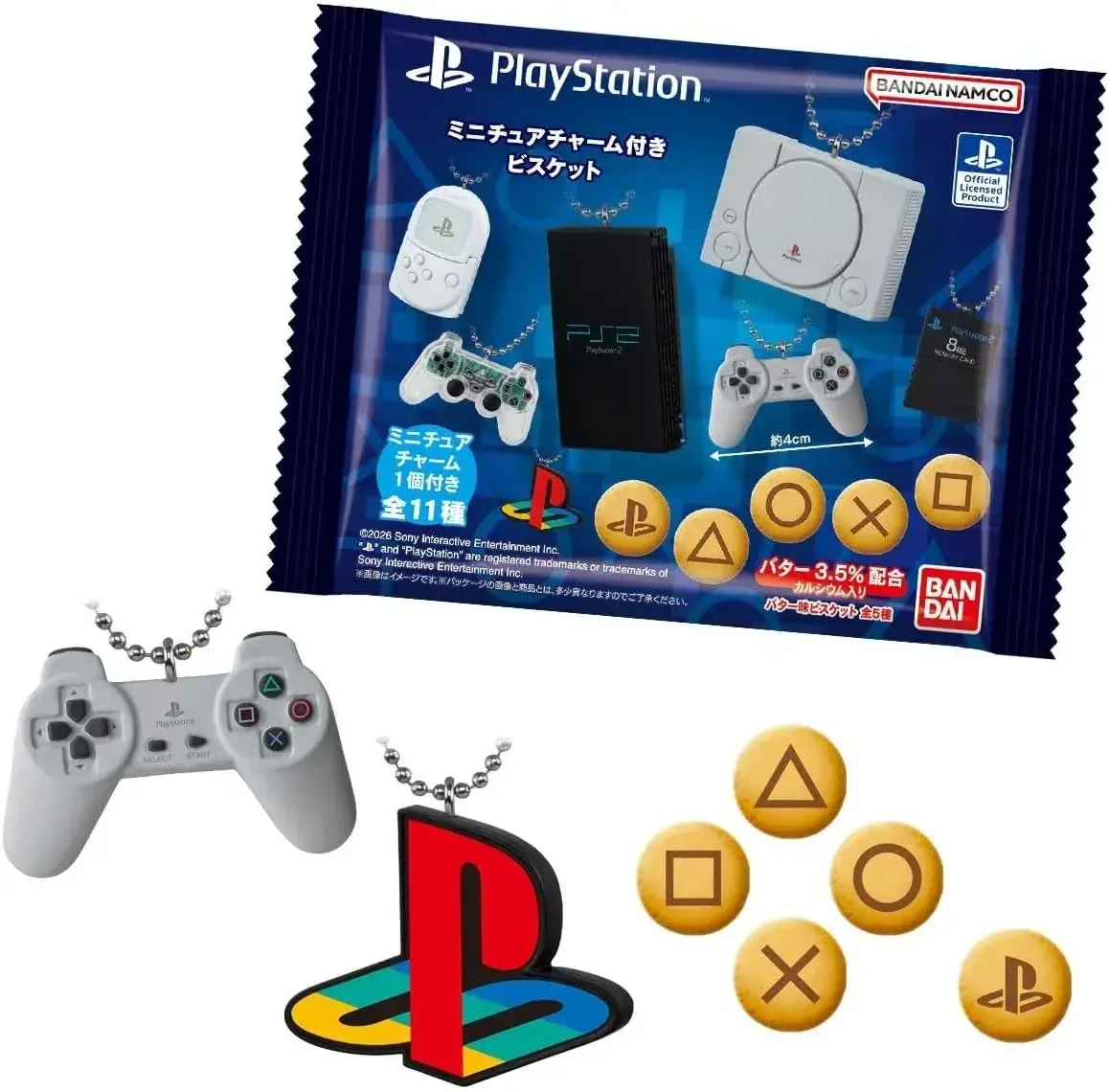 Bandai PlayStation Biscuit Box Mini Charms 10pc Collector Set