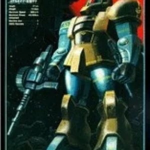 Bandai Spirits 1/100 Real Type Ms-05 Old Type Zaku Model Kit Gundam