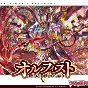 Bushiroad Cardfight Vanguard 2023 Orfist Deck Set Series 8 TCG