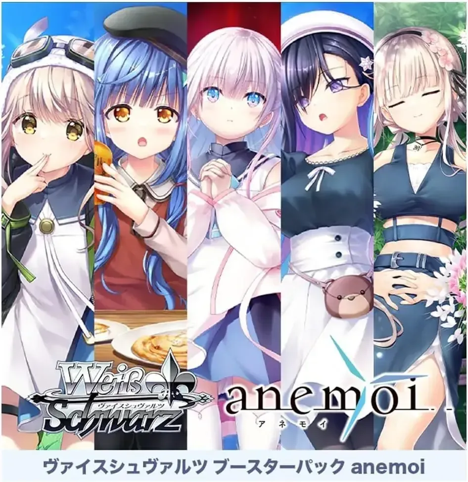 Bushiroad Weiß Schwarz anemoi Japanese Booster Box 10 Packs - Image 2