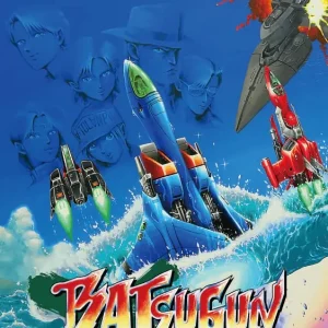 City Connection Batsugun Tribute Boosted for Switch - High-Performance Gaming