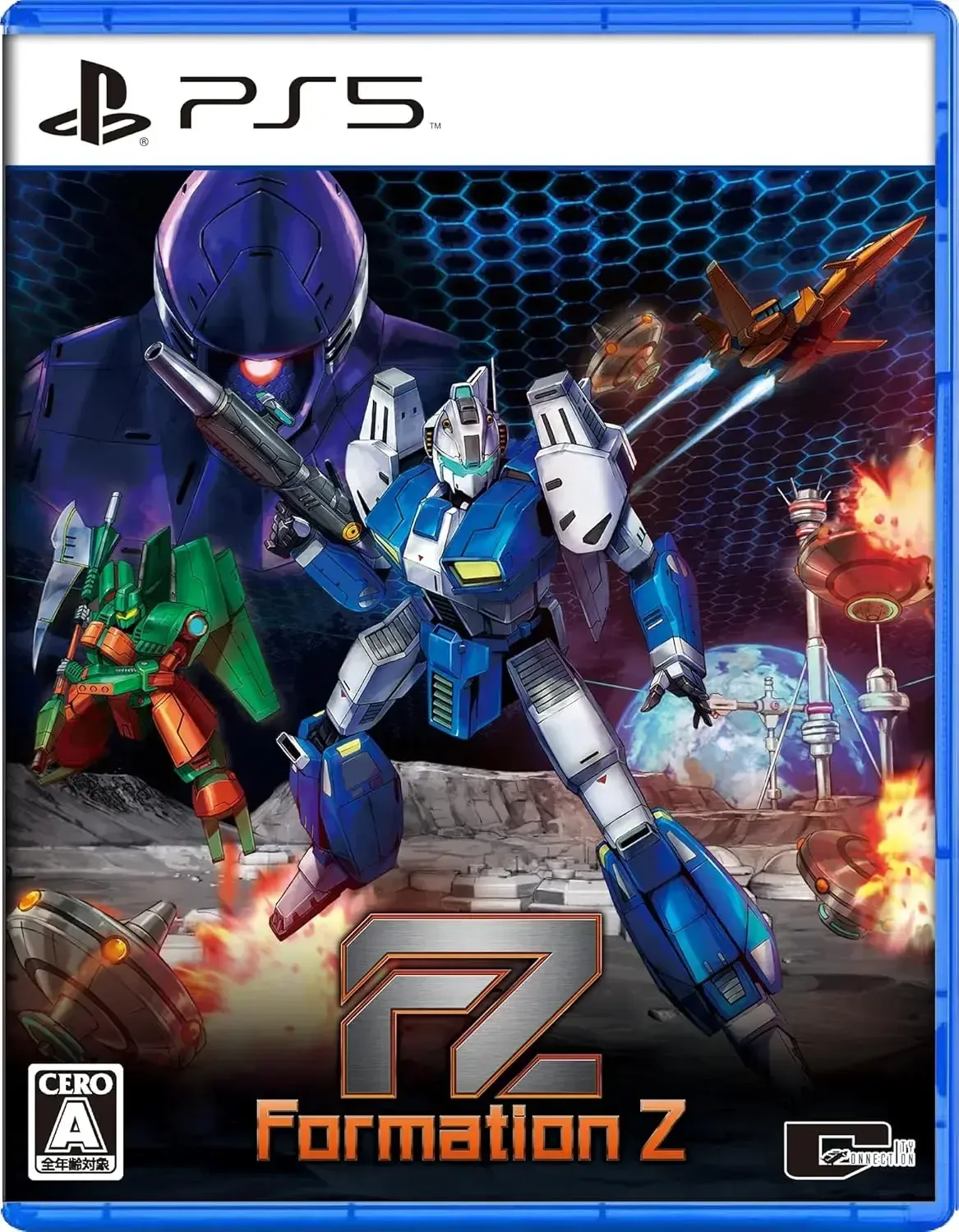 City Connection Formation Z PS5 Game: Remake Action, Robot Fighter