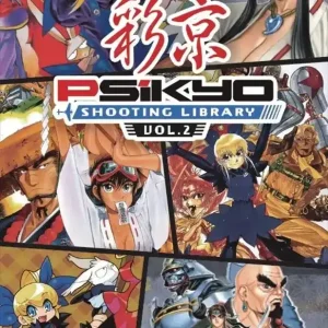 City Connection Psikyo Shooting Library Vol.2 for Nintendo Switch