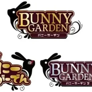ebten Bunny Garden Nintendo Switch Game Trilogy Set, 17+ Rating