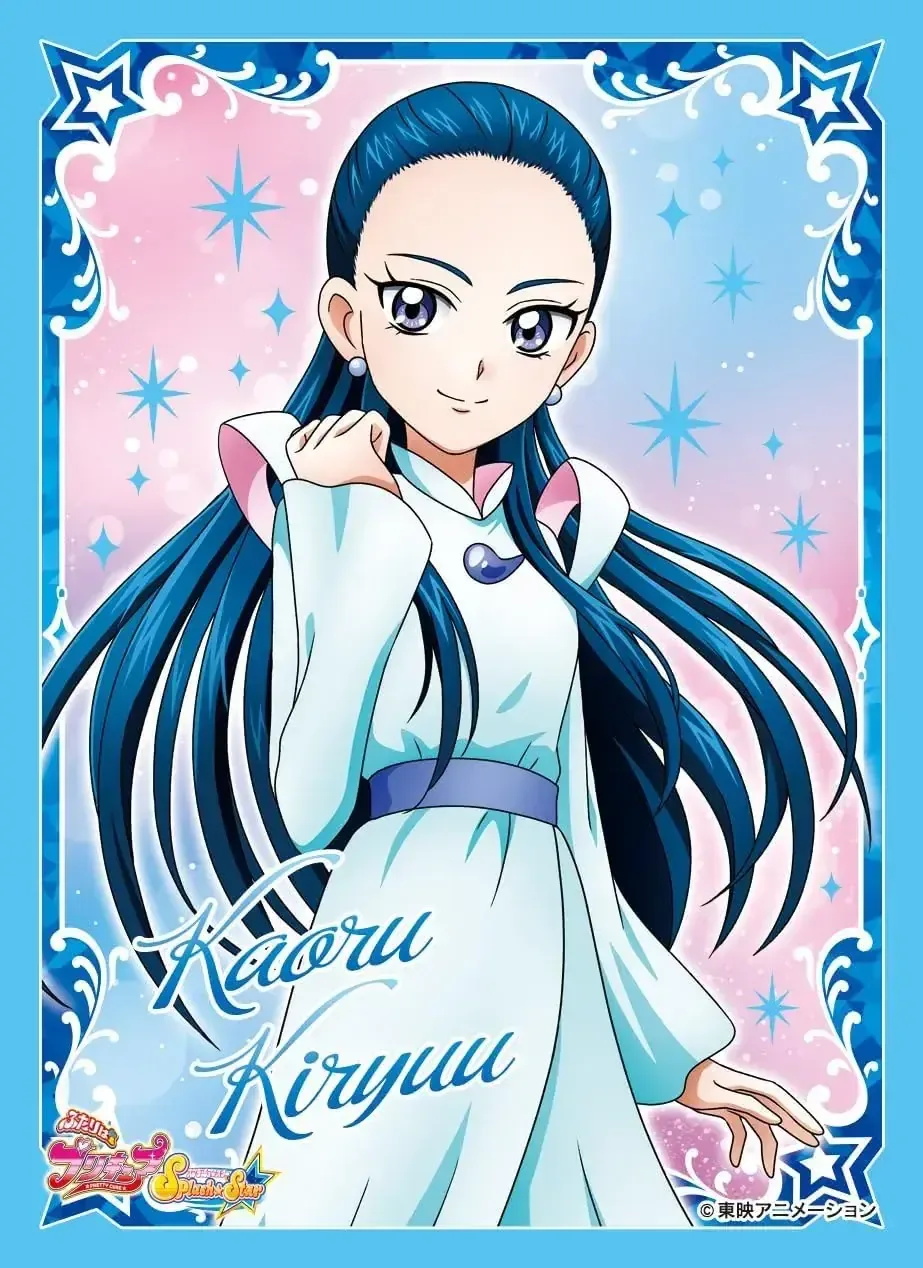 Ensky Character Sleeve Pretty Cure Splash Star Misty Scent 65