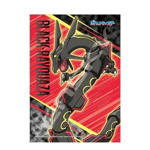 Ensky Pokemon Jigsaw Puzzle 108 Piece Black Rayquaza 108-716