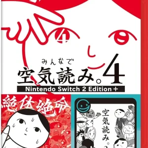 G-Mode Reading the Air 4 Party Game Updated for Nintendo Switch 2