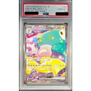 Ionos Bellibolt 125 Ex - Graded PSA 10 Japanese Pokémon TCG Card