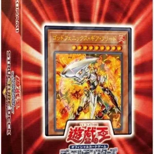 Konami Duel Monsters Yu Gi Oh Warriors Strike Structure Deck OCG