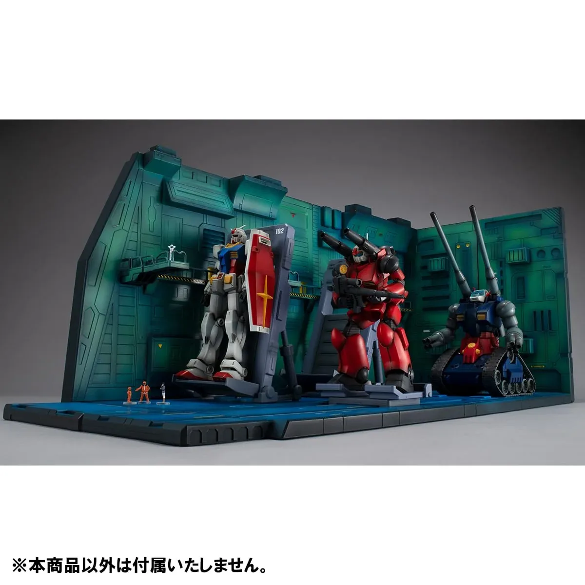 Megahouse Realistic Model: Gundam White Base Catapult Deck 1/144 Hg 200mm - Image 2