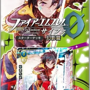 Nintendo Fire Emblem 0 Sipha TCG Starter Deck - 5 Exclusive Types