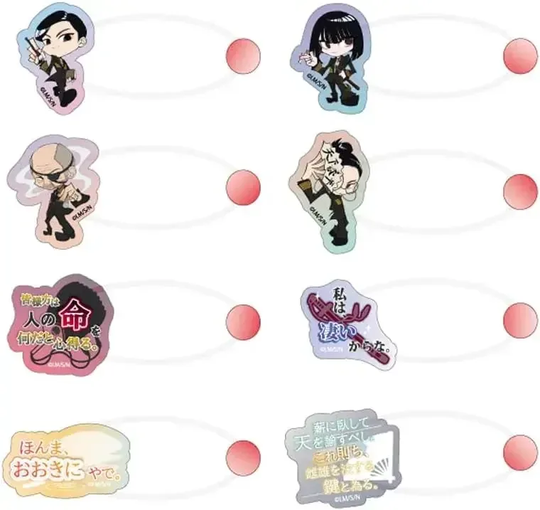 Nippon Sangoku Tapioca Tapinui Figure Charm 8-Piece Set