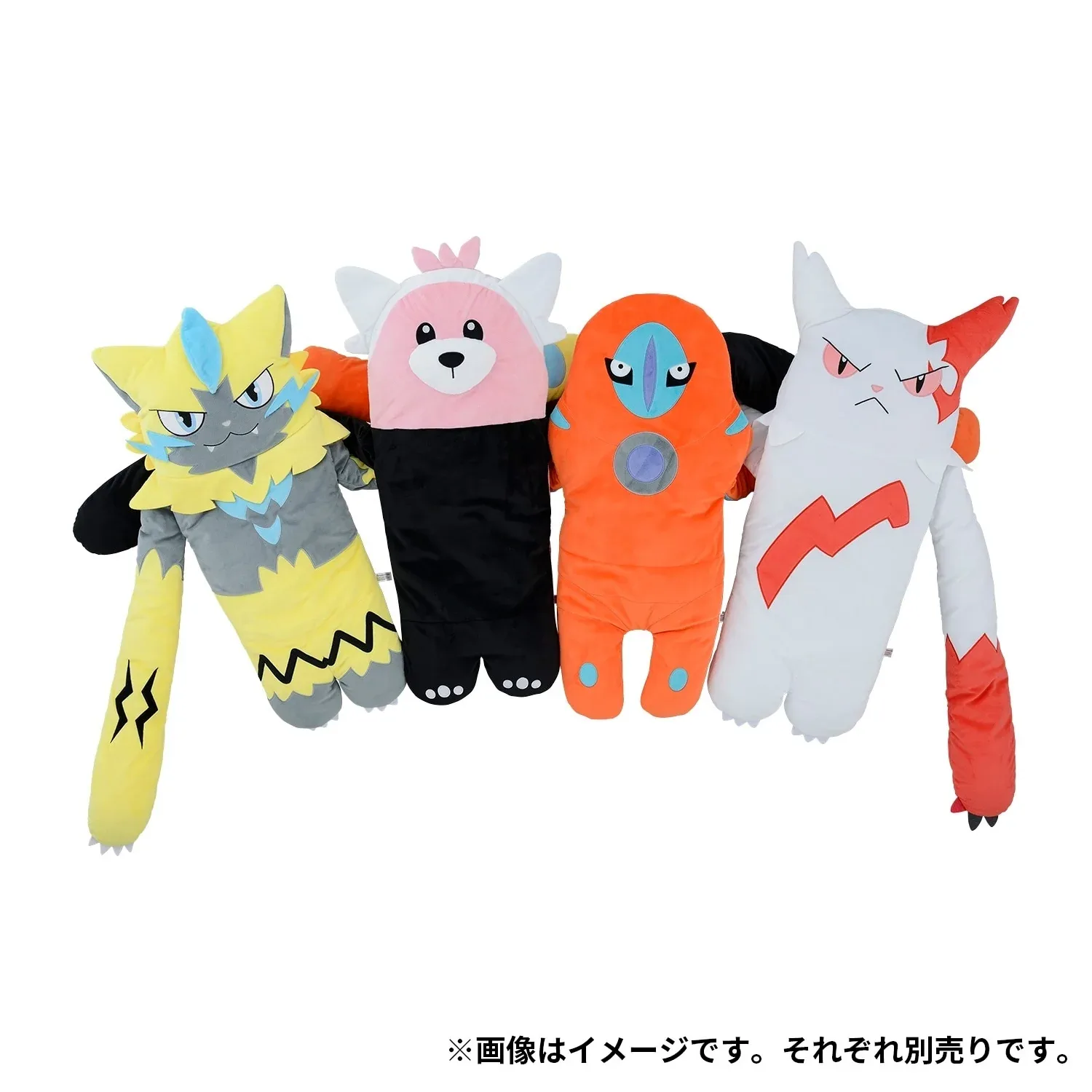 Official Pokemon Hug You Zangoose Plush Toy Long 100 x 47 x 5 cm - Image 2