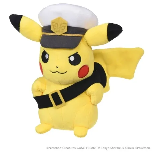 Pokemon Captain Pikachu Plush Toy Goggles Version 247g Gift Idea