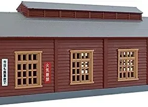 Rokuhan Z Gauge S051-2 Wooden Engine Shed Brown Model