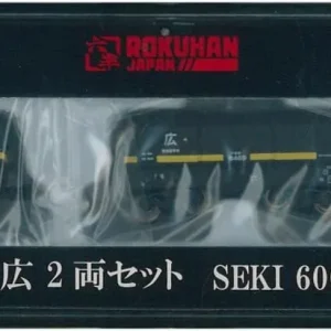 Rokuhan Z Gauge T005-2 Seki 6000 Wide 2-Car Train Set