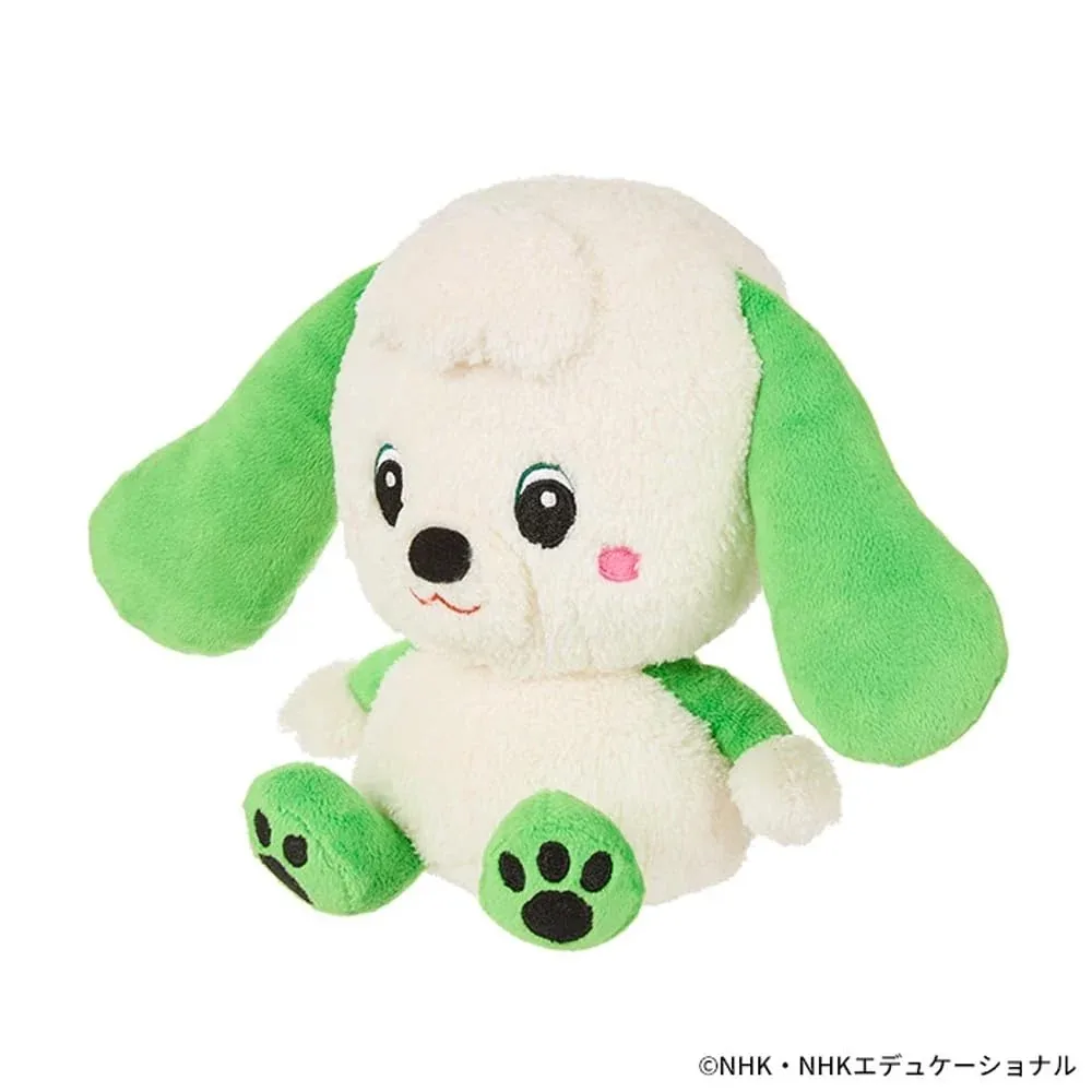 Sekiguchi Inai Inai Baa Woof Woof Popo Plush H18.5xW25xD13.5cm - Image 2