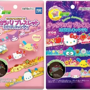 Takara Tomy Arts Sanrio Candy Bracelet Pine Glow 10-Piece Set