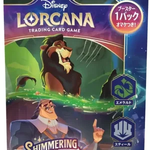 Takara Tomy Disney Lorcana TCG Preconstructed Deck Starry Sparkle