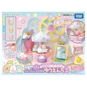 Takara Tomy Sticky Sumikko Merry-Go-Round Carousel Toy Amusement Park Set