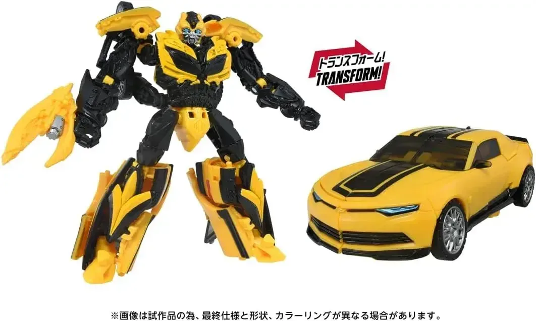 Takara Tomy T SPARK Bumblebee Figure TS 43 Transformers Form - Image 2