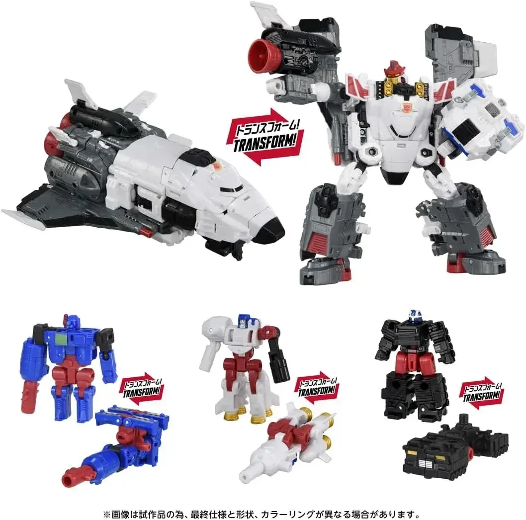 Takara Tomy T SPARK Transformers Jetfire Armada Robot Figure - Image 2