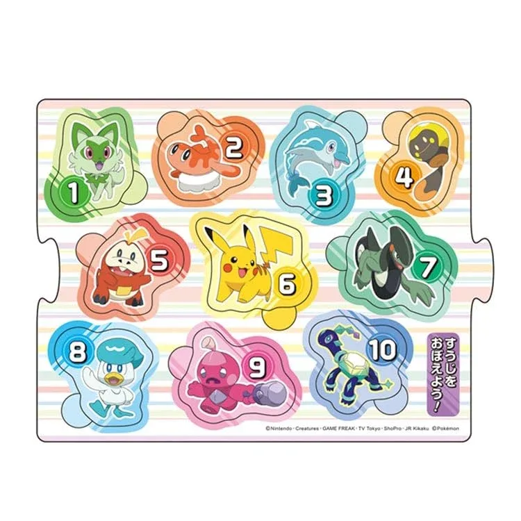 Takaratomy Pokemon Odekake Puzzle Set - Portable Puzzle Fun for Kids - Image 2