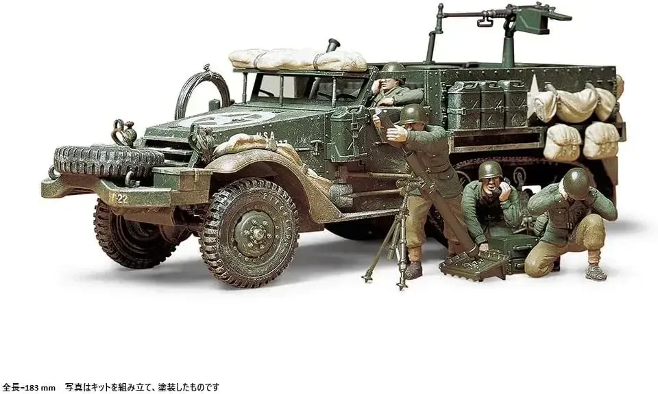 Tamiya M21 American Motor Carrier 1/35 Scale Model Assembly Kit - Image 2