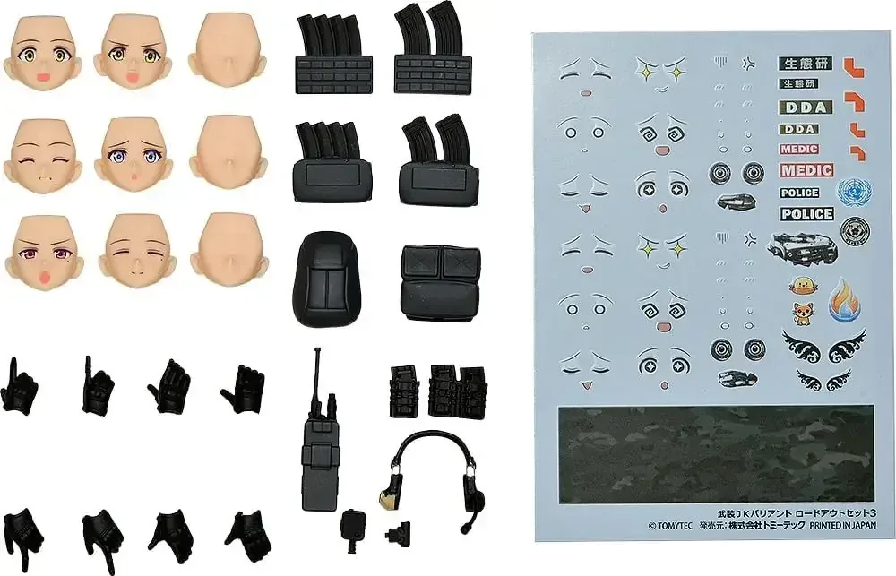 TOMYTEC FigmaPlus Little Armory Armored JK Gear Pack