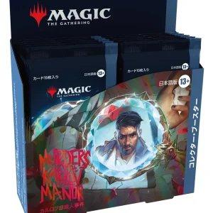 Wizards Of The Coast Magic: The Gathering Collector Booster 12 Packs - Japanese version